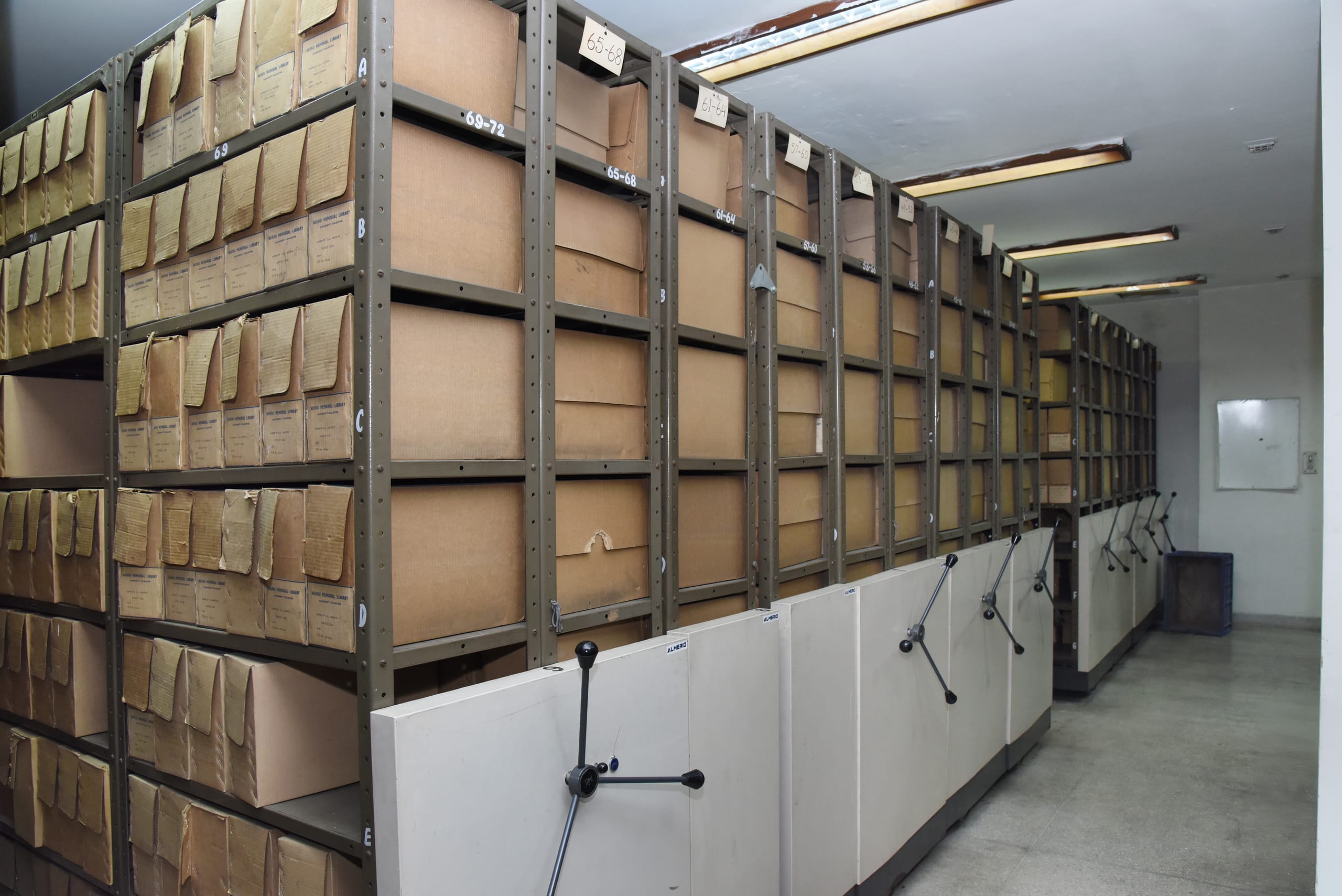 PMML Archives Records