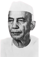 Chaudhary Charan Singh