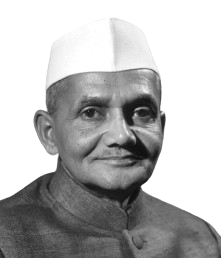 Shri Lal Bahadur Shastri