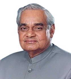 Shri Atal Bihari Vajpayee